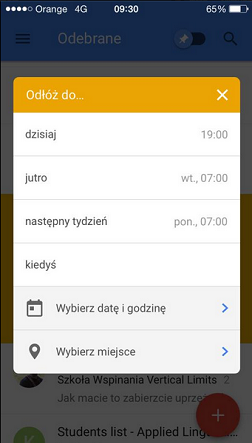 Inbox screen 3